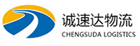 温州到新泰市物流公司